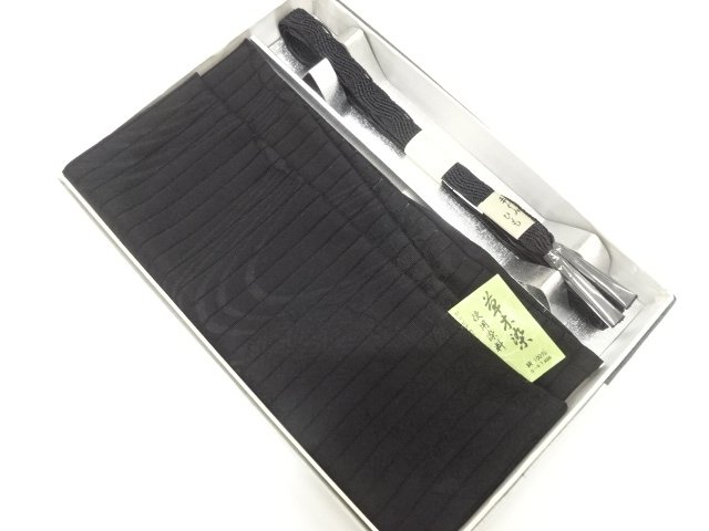 JAPANESE KIMONO / SUMMER OBIJIME & OBIAGE SET FOR MOURNING
